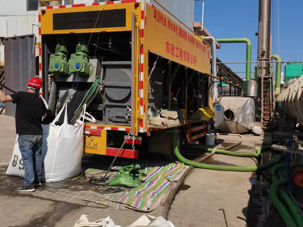 清涧淤泥压干处理