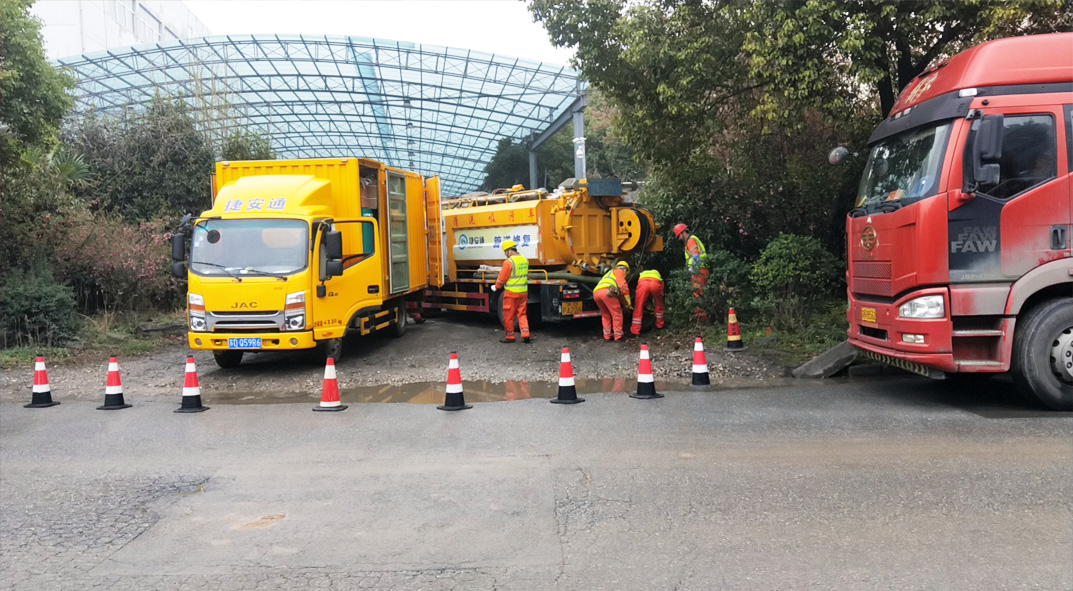 清涧成区雨污水管网“四位一体”检测疏通项目